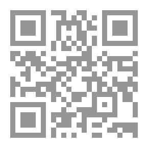 Qr Code عمليات القرار
