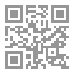 Qr Code مطاردة القناص (14)
