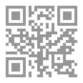 Qr Code The Merit Of The Arabs - Ibn Qutayba