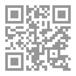 Qr Code كيمياء وسمية المبيدات الفطرية