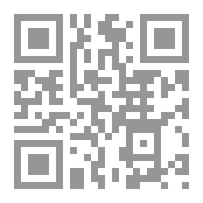 Qr Code ضوابط إحياء موات الأرض في الإسلام