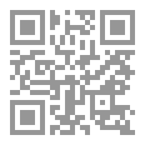 Qr Code شارع الخير