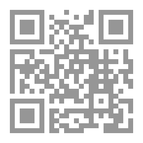 Qr Code اللامتناهي في راحة اليد