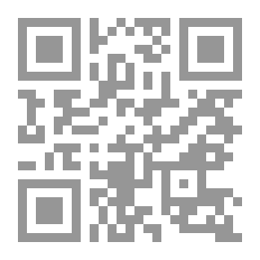 Qr Code الإدغام من شرح كتاب سيبوب