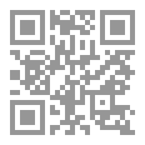 Qr Code Flora de Chile