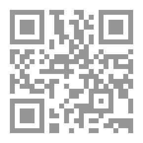 Qr Code إسرائيل في أفريقيا