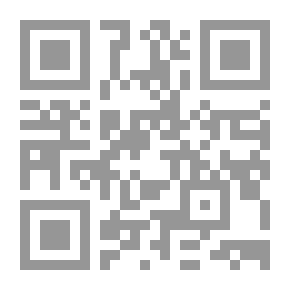 Qr Code Hardboard Hole