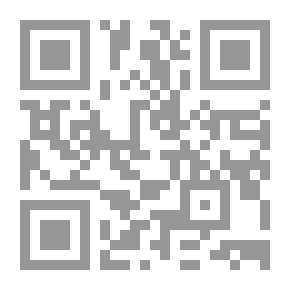 Qr Code Insect Society: (Science Book Series Simplified Series; 9)