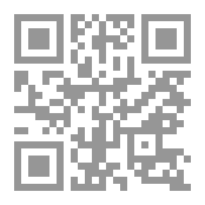 Qr Code فن الأرض والفن الميغليتي ؛ علاقة العمل الفني بالمكان والزمان (رسالة أعدت لنيل شهادة الماستر في الفنون التشكيلية - السنة الجامعية 2011 - 2012)