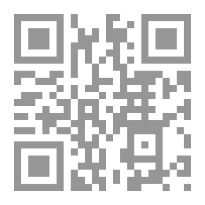 Qr Code 88 قاعدة لزواج ناجح
