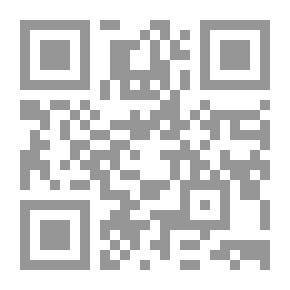 Qr Code A Study In Moral Problems