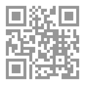 Qr Code مغني الطلاب ؛ شرح متن إيساغوجي في علم المنطق ويليه رسالة الآداب - شاموا