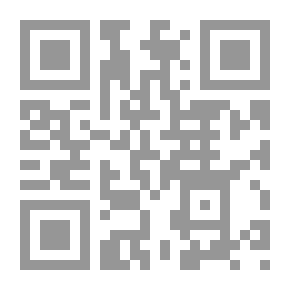 Qr Code التحليل غير الخطي للألواح المصفحة المستطيلة