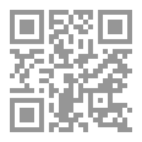 Qr Code Case Study Of An Autistic Child