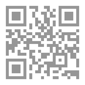 Qr Code في خاطري كلام