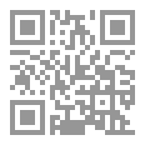 Qr Code الدولة في الاْسلام