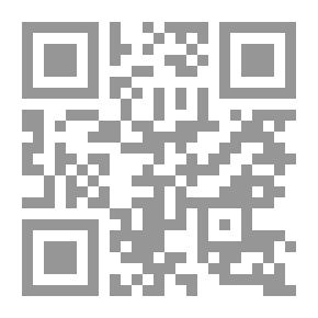 Qr Code The Middle East And The Struggle Of Globalization