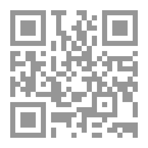 Qr Code أجنبي مرغوب فيه في وطنه في ألمانيا