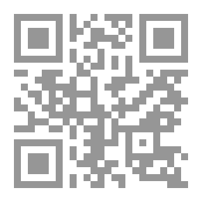 Qr Code المنطقة_الميتة !!