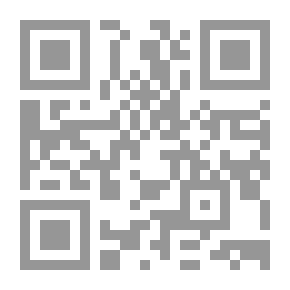 Qr Code باب النبي