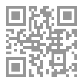 Qr Code إجراءات التقاضي أمام القضاء الإداري ` دراسة مقارنة `