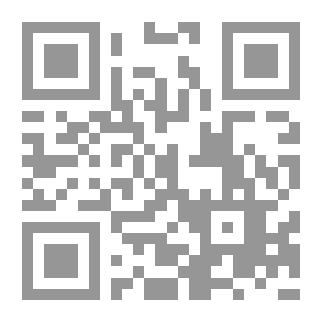 Qr Code Environmental Protection In Islam.
