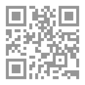 Qr Code الثمن الغالي