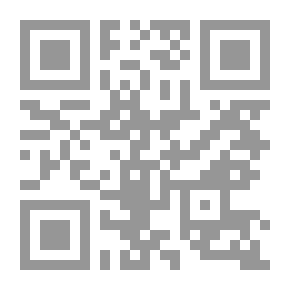 Qr Code THE SUMMARY OF SAHIH MUSLIM