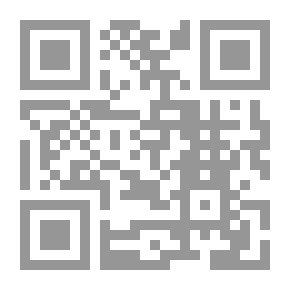 Qr Code سلسلة كل شيء عن: الاختراعات
