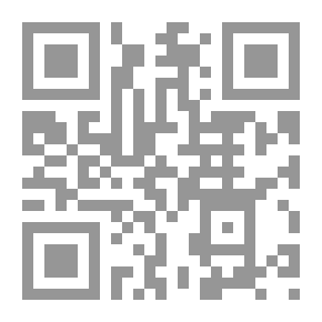 Qr Code الأمة الأمريكية ، تاريخ: من مصادر أصلية لعلماء مرتبطين