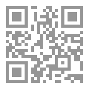 Qr Code الساحة الشرفية