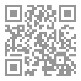 Qr Code أنثى جزائسطينية
