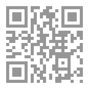 Qr Code المنهج الحديث في دراسة العود