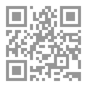 Qr Code عشق الزمرد