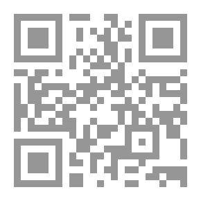 Qr Code Ake The Childhood Years By Wole Soyinka
