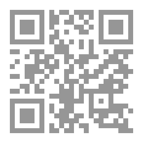 Qr Code البرق المتألق في محاسن جلق