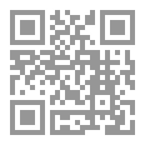Qr Code دراسة وصفية في كتاب المزهر للسيوطي