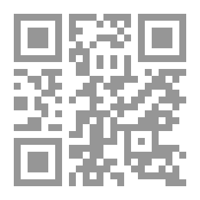 Qr Code Count 10-50 (مجموعة اللعب)