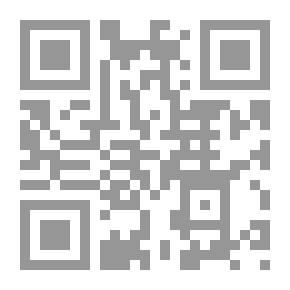 Qr Code لقاء العشر الأواخر بالمسجد الحرام : إجازة محدث الحرمين الشريفين عمر بن حمدان المحرسي