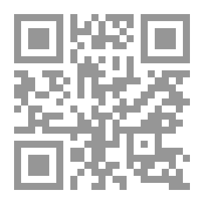 Qr Code الأدب الألماني /