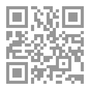 Qr Code براعم الإيمان العدد 166