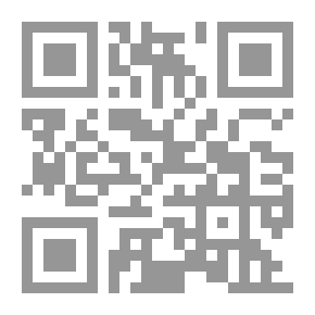 Qr Code الحكم العطائية شرح وتحليل (الجزء الثاني)