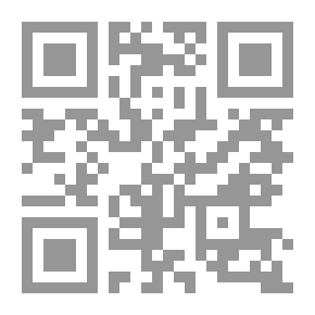 Qr Code Mosque Of The Dignity Of The Saints - C 1