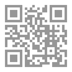 Qr Code الشرائح الاجتماعية التقليدية في المجتمع اليمني