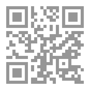 Qr Code دراسات وبائية على الدفتيريا في بالتيمور ، 1920-1921