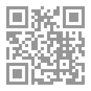 Qr Code بغداد