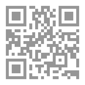 Qr Code منظمة العمل العربية: قراءة تحليلية نقدية في سفر مسيرتها