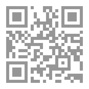 Qr Code نثر الجواهر والدرر في علماء القرن الرابع عشر وبذيله عقد الجوهر