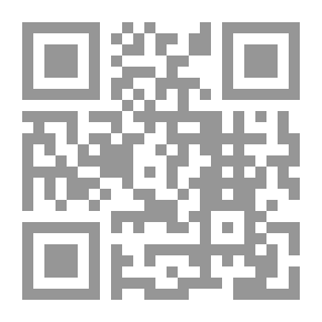 Qr Code Biography Of Heraldry. C19