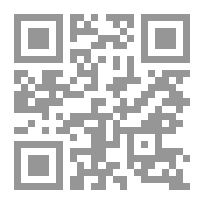 Qr Code ثقافة أوغاريت